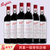 奔富 Penfolds 红酒 奔富175 澳大利亚进口干红葡萄酒 750ml(六支整箱 规格)