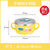 韩国进口小猪佩奇不锈钢儿童婴儿餐具套装宝宝幼儿园带手柄碗防摔 手柄碗黄色(绿色)