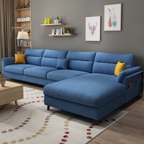 美天乐 布艺沙发 北欧大小户型组合简约现代可拆洗整装沙发客厅家具(藏蓝色 单+双+贵妃+脚踏（海绵款）)