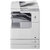 佳能（Canon）iR 2520i A3黑白复合机(20页标配)复印、网络打印、彩色扫描、双面器、自动双面进稿、双纸盒。【国美自营 品质保证】