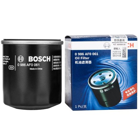 (BOSCH)0986AF0161(///߶///////;)