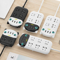 智能USB插座创意猫插座排插插线板接线板多功能家用插DT-404(黑猫 6位插孔)