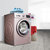 Bosch/博世 XQG90-WAP242669W 9公斤变频滚筒全自动家用洗衣机
