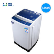 威力（weili）XQB80-8079 8公斤洗衣机全自动洗衣机智能自编程波轮洗衣机