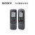 索尼（SONY）ICD-PX240数码录音笔/录音棒 黑色 4G内存 商务会议 专业降噪 超大前置扬声器