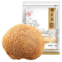 富昌猴头菇150g南北干货 山珍食用菌 菌菇榛蘑 炖汤煲汤食材