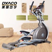 美国岱宇DYACO商用健身车椭圆机漫步机SE800