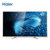 Haier/海尔 LS65AL88U51A 海尔65英寸智能4K超高清液晶电视