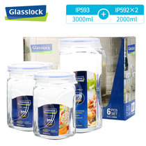 glassloc玻璃罐储物罐带盖杂粮储物收纳茶叶罐奶粉瓶食品密封罐(储物罐三件套3L+2L*2)