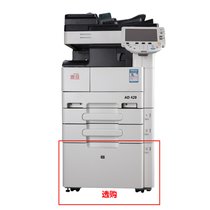 震旦（AURORA） AD429 A3黑白数码复合机 (复印、双面打印、扫描、工作台)一体机 主机(标配+送稿器+传真卡)