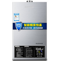 韩宝(HanBao) 12升 变频数码恒温强排煤气天然气液化气燃气热水器 JSQ24-A-DSH04不包安装