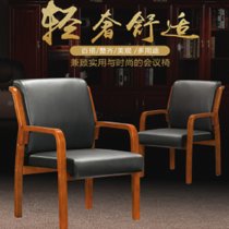 云艳YY-LCL1244 会议椅实木职员办公椅培训椅家用麻将椅电脑椅(默认 默认)