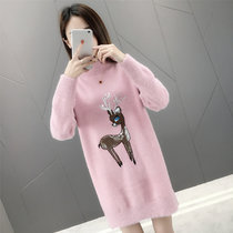 女式时尚针织毛衣9500(粉红色 均码)