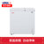 星星（XINGX）卧式冷柜 小容量双温冰柜 家用冷藏冷冻微霜保鲜柜 BCD-167JNE 顶开门