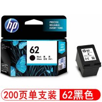惠普（HP）C2P04AA 62 黑色墨盒 (适用OfficeJet 200 258 便携式移动打印机)(3JB06AA打印头套装)