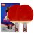 红双喜五星级直拍乒乓球拍对拍附拍包+乒乓球T5006套装 国美超市甄选