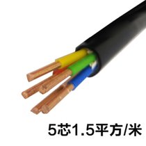 率龙电线电缆SL56国标电缆电线YJV5*1.5（单位：米）(默认)