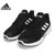 adidas阿迪达斯男鞋CLIMACOOL VENT运动鞋跑步鞋FW1222 FW1222(FW1222 43)