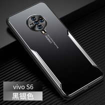 VIVOS7手机壳步步高s6磨砂撞色刀锋金属壳s7防摔软边全包S6保护套(黑银色 S6)