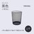 垃圾桶家用大容量办公室卧室客厅创意现代简约无盖金属铁网卫生桶(黑色小号(9L无赠品）)