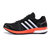 ADIDAS 阿迪达斯 questar boost m atr 男子跑步鞋 B25396(一号黑/FTWR 白/红荧光 40)