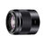 索尼（Sony）E 50mm F1.8 OSS（SEL50F18）微单定焦镜头(黑色 超值套餐4)