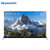 创维(Skyworth) 65G8S 65英寸4色4KHDR智能LED液晶平板电视 银色 客厅电视机 创维经销商发货