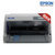 爱普生（EPSON）LQ-630KII 针式打印机 LQ-630K升级版 针式打印机（82列）(灰色)