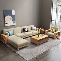 吉木多 北欧实木沙发现代简约原木沙发客厅整装小户型家具套装组合(原木色 四人位+脚踏+茶几)