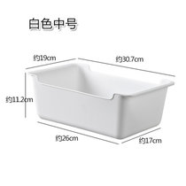 桌面收纳盒 客厅零食收纳筐卫生间浴室小盒子化妆品整理盒(白色-中号 默认)
