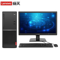 联想（Lenovo）扬天M6201D 商用办公台式电脑 i3-8100 4G 500G+16G傲腾 千兆网卡 win10(19.5英寸显示器)