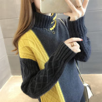女式时尚针织毛衣9448(9448黑黄色 均码)