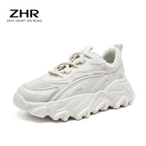 ZHR新款小白鞋ins街拍潮鞋女鞋百搭网面运动鞋厚底老爹鞋AH159(米色 37)