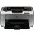 惠普（HP）LaserJet Pro P1108激光打印机家用办公用 ，经济的激光打印机, 满装硒鼓