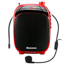 纽曼（Newmine）K30小蜜蜂扩音器教学专用有线迷你喇叭播放器智能录音便携式话筒户外导游 可乐红