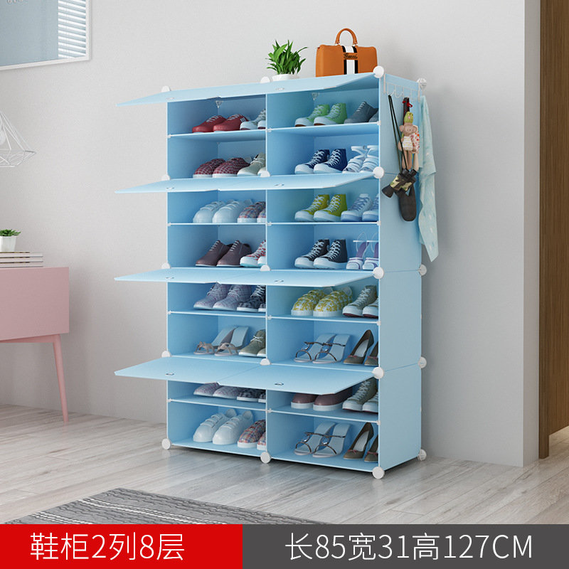 新款多层树脂pp家居简约简易鞋架子 diy组装塑料简易鞋柜(123cm古