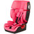 好孩子（Goodbaby）儿童汽车双向安全座椅CS668 CS668(粉色)
