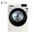 博世(BOSCH)XQG90-WAU284600W 9公斤 变频除菌 专业洗涤 LED触摸屏 全自动滚筒洗衣机（白色）