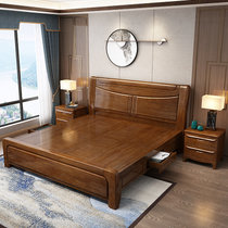 恒兴达 黄金梨木现代中式纯实木床双人2米2.2m1.5米储物床主卧室简约婚床(1.5*2米胡桃色 床+床头柜*2)