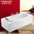 法恩莎卫浴洁具 1.7米浴缸 亚克力 五件套普通浴缸澡盆F1701SQ(右裙)