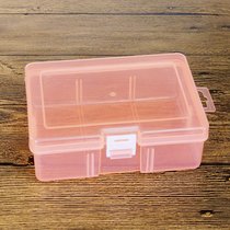 舒康大号透明塑料加厚无插片玩具包装盒整理水果工具小礼品收纳盒(桔色 大号6格空盒)