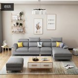 紫茉莉布艺沙发组合北欧乳胶沙发现代简约客厅整装中小户型家具沙发套装(琥珀灰 双+贵妃（海绵坐垫）)
