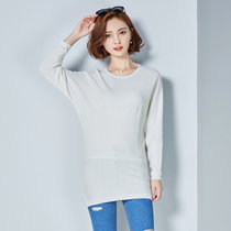 羊毛衫女套头毛衣2016新款韩版修身显瘦圆领线衣中长款包臀打底衫JHC6651(白色 M)