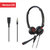 纽曼(Newmine)NM-HW106D 智选QD系列头戴式话务耳机 双耳客服中心耳麦-3.5mm单插