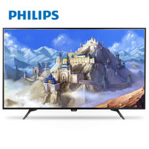 飞利浦（PHILIPS）40PFF5053/T3 40英寸 全高清  智能网络 丰富接口 液晶平板电视 家用客厅壁挂