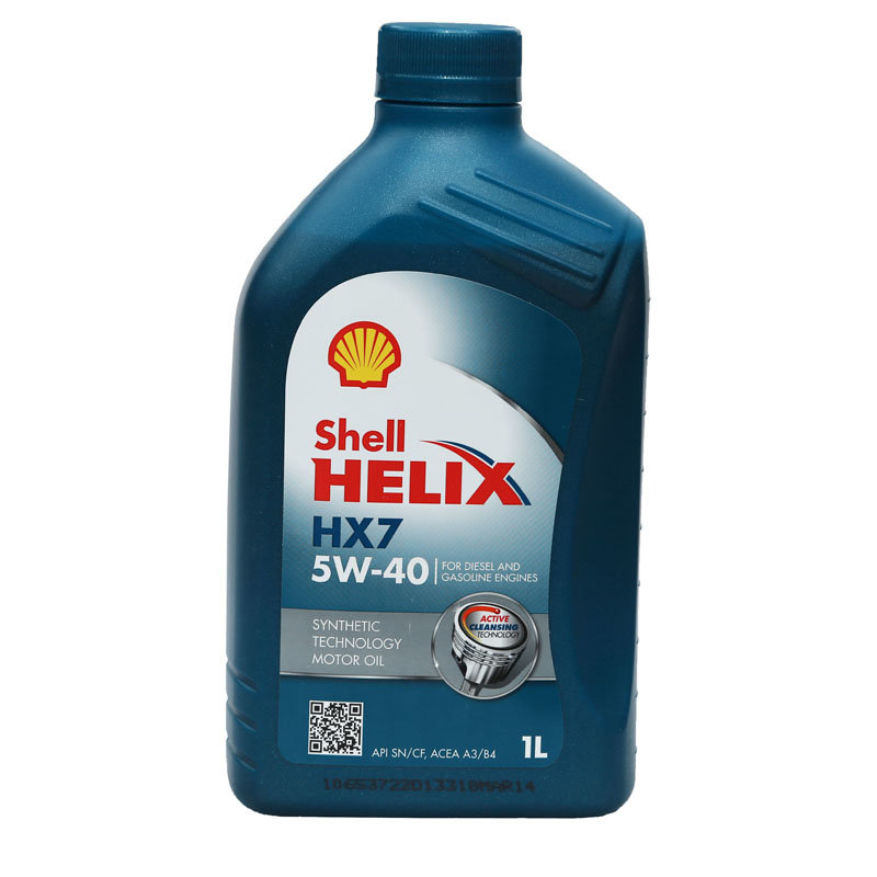 【壳牌机油图片】shell 壳牌 hx7非凡喜力 5w-40 1升