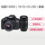 佳能（Canon）EOS 1300D（EF-S 18-55 IS II+55-250 IS II) 双镜头数码单反套机