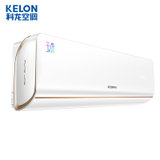 Kelon/科龙KFR-35GW/MJ2-X1大1.5匹新一级变频冷暖壁智能挂壁空调(白色 1.5匹)