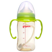 贝亲宽口径PPSU奶瓶 宝宝奶瓶 婴儿塑料奶瓶带吸管握把160/240ML(绿色握把+吸管240ml)
