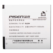 品胜（PISEN）联想BL204电池